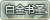 白金书圣 白金书圣