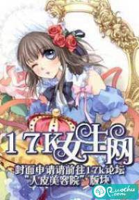 总裁独宠绝色佳妻