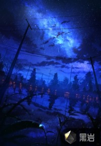 生物祭