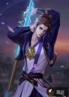 三剑之上我无敌，三剑之下一换一
