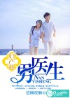 妇产科男医生