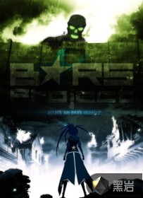 恐怖故事大合集