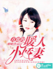 有尔存焉，得之我幸
