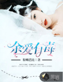 灵魂禁地