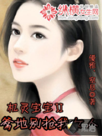 女神的无双高手