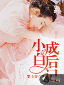 女神的古武高手