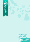 叛神改造計(jì)劃