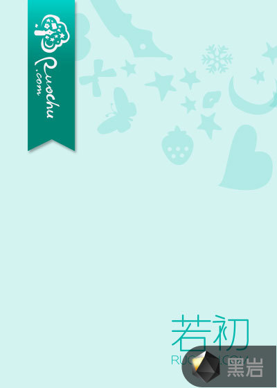 最强系统之我是财神