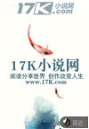 我的26歲女主播