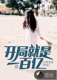 強(qiáng)者之路
