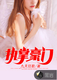 都市無(wú)敵霸主