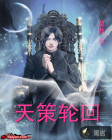 短?。禾觳咻喕刂畱依昭?>
                                                    </a>
                                                    <h5>
                                                        <a href=