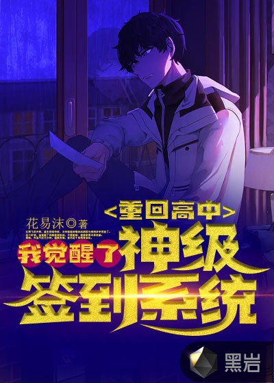 饥荒的小说