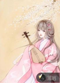 将军夫人她又回娘家了