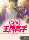 ?；ǖ耐跖聘呤?>
                                                    </a>
                                                    <h5>
                                                        <a href=