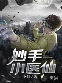 都市鑒寶：第一次撿漏，就賭出稀世珍品！