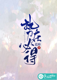 势在必得