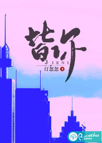 皆你