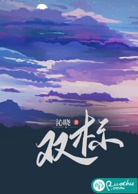 双标