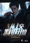 科技強(qiáng)國，從上交黑科技開始