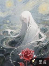 重生后所有人都身敗名裂