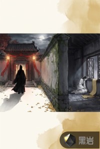 替嫁第三年