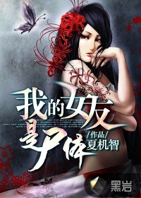 好想保護(hù)你