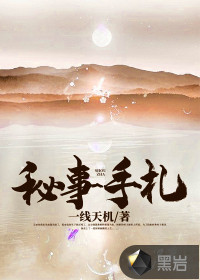 噬詭成性