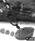 大世界