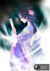 冷王的白發(fā)狂妃