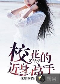 ?；ǖ慕砀呤? class=