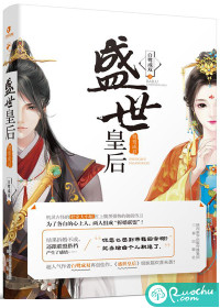 鸳鸯相报何时了