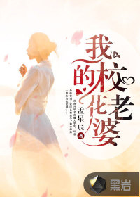 我的?；ɡ掀?>
                                                        </a>
                                                    </div>
                                                    <div   id=
