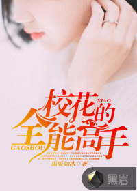 ?；ǖ娜芨呤? class=