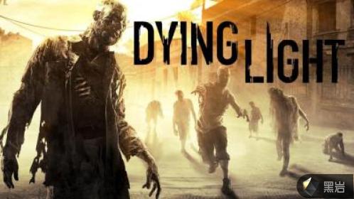 DYING LIGHT