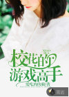 ?；ǖ挠螒蚋呤?>
                                                    </a>
                                                    <h5>
                                                        <a href=