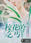 ?；ǖ钠蜇ば尴烧?>
                                                    </a>
                                                    <h5>
                                                        <a href=