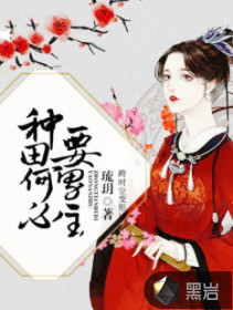 都市之至尊归来