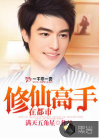 午夜兇靈