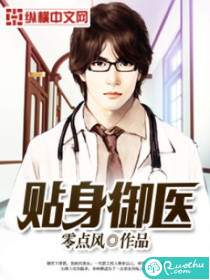 他在心上暗潮汹涌