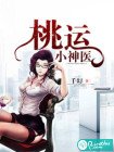 紙短情長(zhǎng)：蘇先生早安