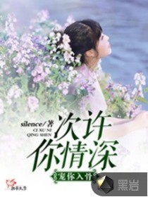 我的24歲女房東