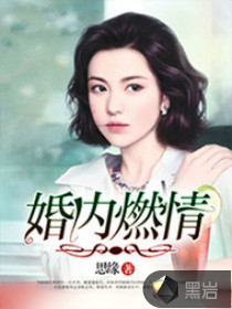 我的女神總裁老婆