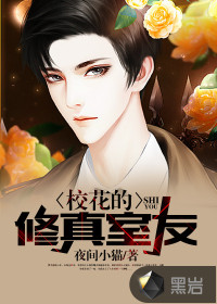 ?；ǖ男拚媸矣? class=