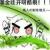 穩(wěn)定的兩更狗