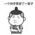 陽光d04484c3934