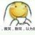 煙雨朦朧憶江南