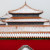 盜夢(mèng)徒