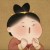 爺是個(gè)廢物