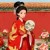 鹿飲寒溪